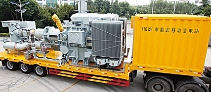 可移動(dòng)車載式變壓器 GIS直結(jié)形自冷式輕量鋁油箱使用(中國(guó)首發(fā)).jpg